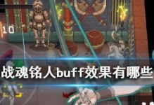 《战魂铭人》宠物复活攻略（如何快速让宠物复活？复活费用怎么样？细节分析一网打尽！）