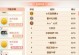 《梦幻西游匹马技能加点攻略》（提升战斗力，合理加点，打造最强角色！）