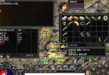 幽暗骑士手游攻略（征战无敌战神的关键技巧和装备选择！）