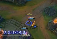 酒桶天赋出装最新攻略（突破枷锁，释放狂野力量）